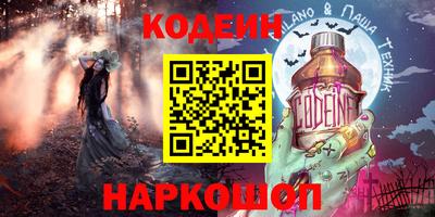 прущая мука Изобильный