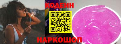 прущая мука Изобильный