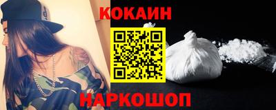 крисы Ипатово