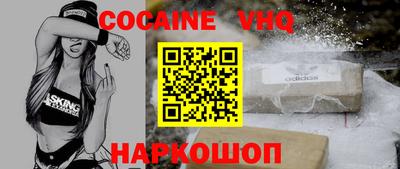 прущая мука Изобильный