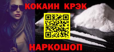 прущая мука Изобильный