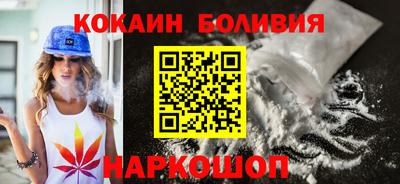 прущие грибы Ирбит