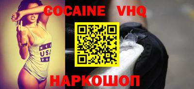 прущие грибы Ирбит
