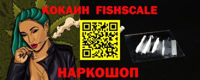 прущие грибы Ирбит