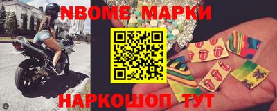 прущая мука Изобильный