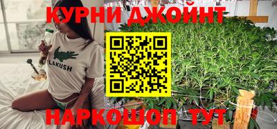 прущая мука Изобильный