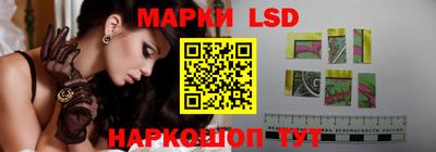 прущая мука Изобильный