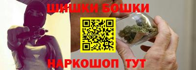крисы Ипатово