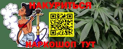 прущая мука Изобильный