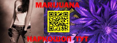 прущие грибы Ирбит