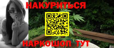 прущая мука Изобильный