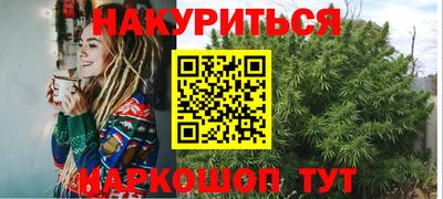 прущая мука Изобильный