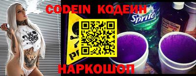 прущая мука Изобильный
