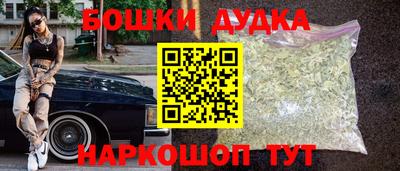 крисы Ипатово