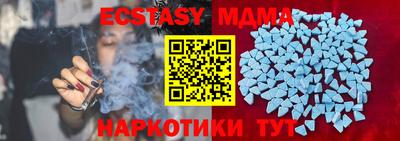 прущая мука Изобильный