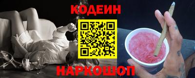 крисы Ипатово