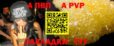 прущая мука Изобильный