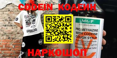 прущая мука Изобильный