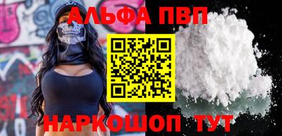 прущая мука Изобильный