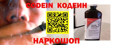крисы Ипатово