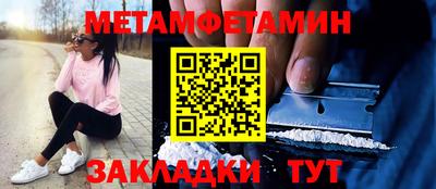 прущая мука Изобильный