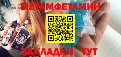 прущая мука Изобильный