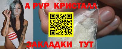 прущая мука Изобильный