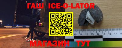 прущая мука Изобильный