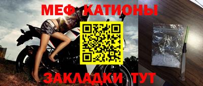 прущие грибы Ирбит