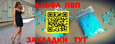прущие грибы Ирбит