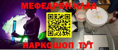 прущие грибы Ирбит
