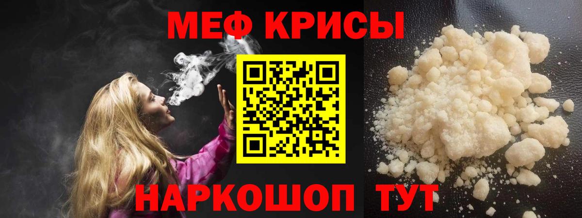 ТГК Ковров